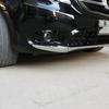 Mercedes-Benz V-Class Front Bumper Grille Protector Strip