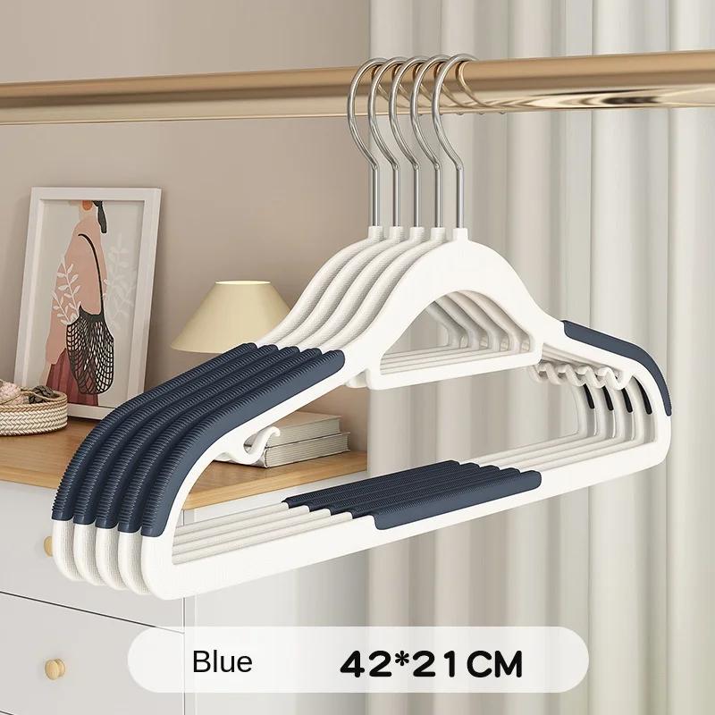 10PCS Household Anti-slip Clothes Hangers Space-saving Wardrobe Organizer for Organizing Household Special Hanging Clothes