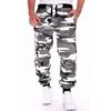 Herren Camouflage Hose Jogginghose Sporthose Fitness Sport Jogger