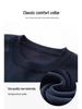 Men's Winter Fleece Thicken Hoodie - Round Neck, Plus Velvet, Long Sleeve Base Layer Sweater