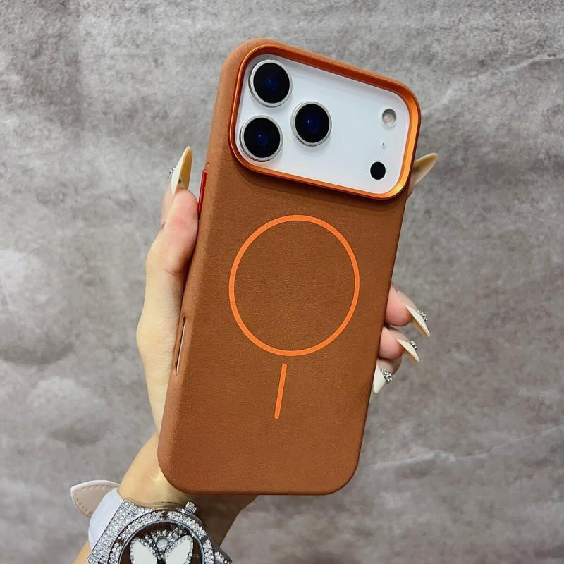 Magnetic Snap-on Phone Case IPhone 17 Pro Max With Elephant Skin Texture PC Bumper Frame Shockproof Slim Cover