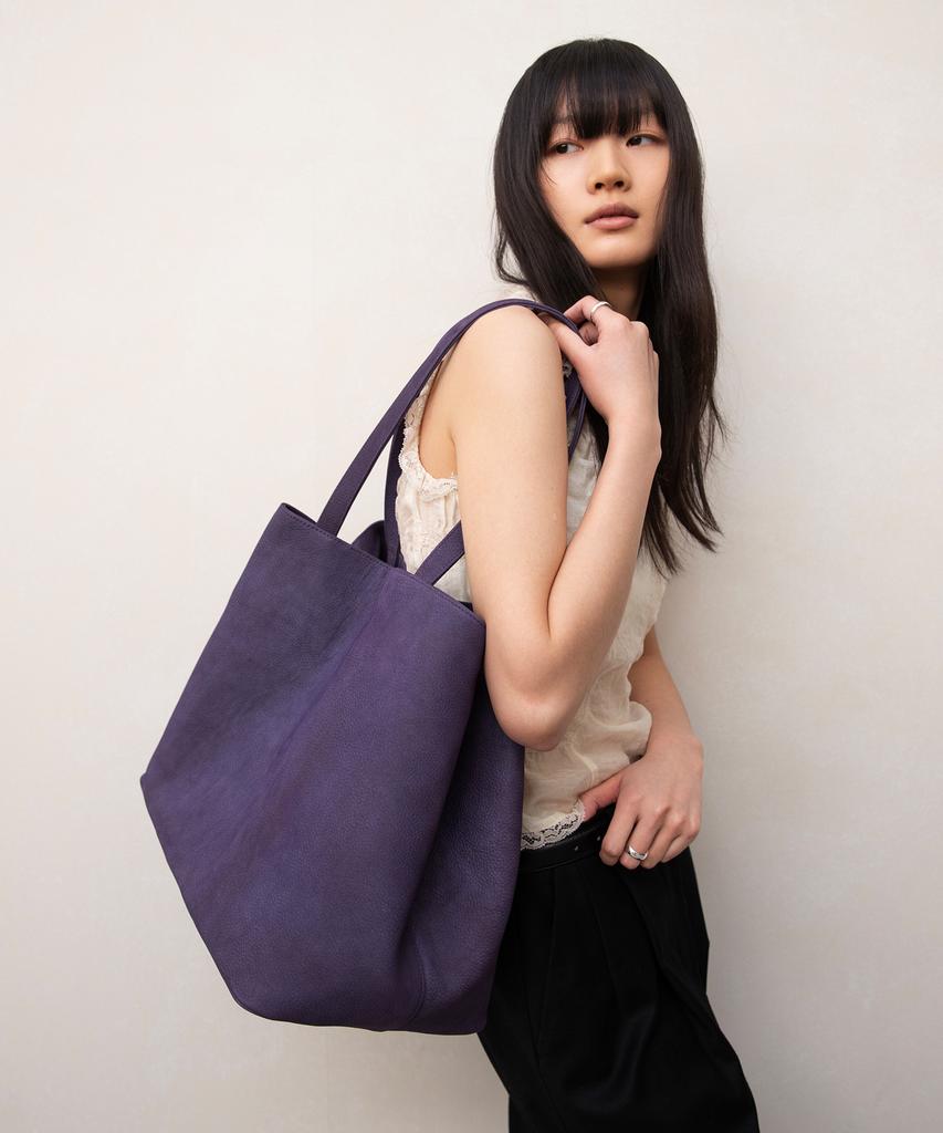 Andros Cow Nubuck Shopper Bag (Purple)