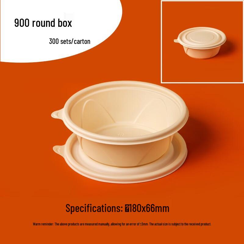 Biodegradable Round Disposable Bowls with Lids