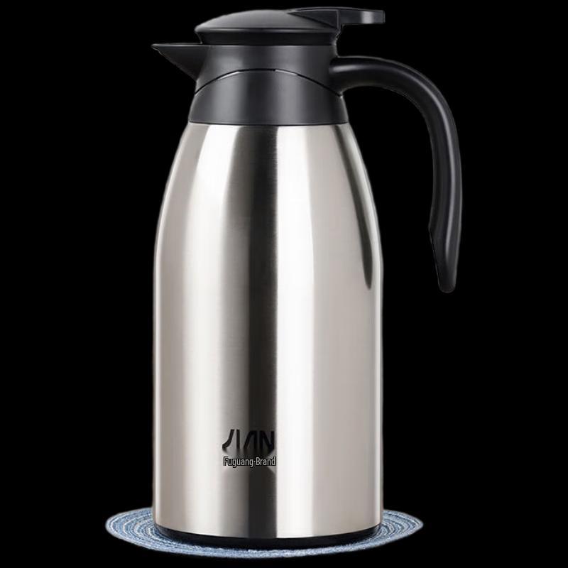Fuguang Jianpai Xinmu Large Capacity Stainless Steel Vacuum Insulated Flask