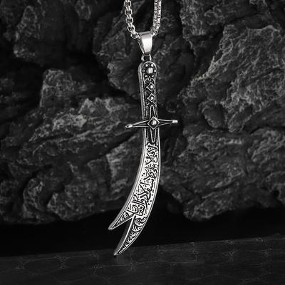 Islamic Imam Ali Zulfiqar Sword Pendant Necklace for Men and Women Quran Necklace Shia Islamic Jewelry
