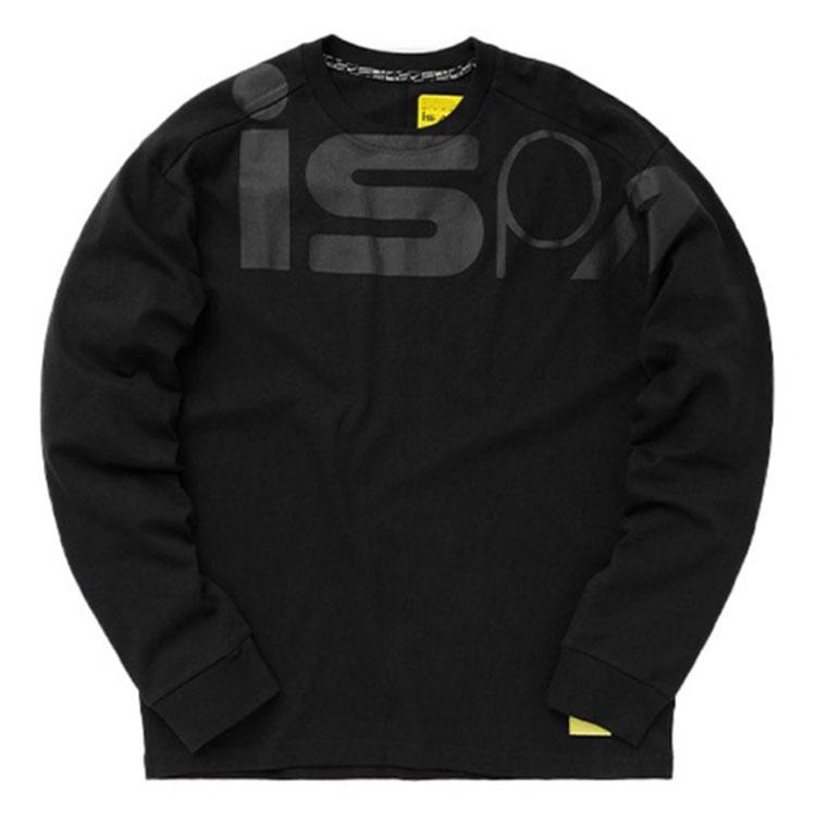 Nike ISPA Graphic Long Sleeve T-Shirt Black FJ7375-010 L