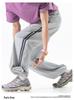 Men's American Outdoor Striped Drawstring Wide-Leg Summer Pants - Breathable, Loose, Straight-leg, Casual Sportswear
