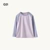 Q21 Dandelion Unisex Kids' Quick-Dry Long-Sleeve T-Shirt