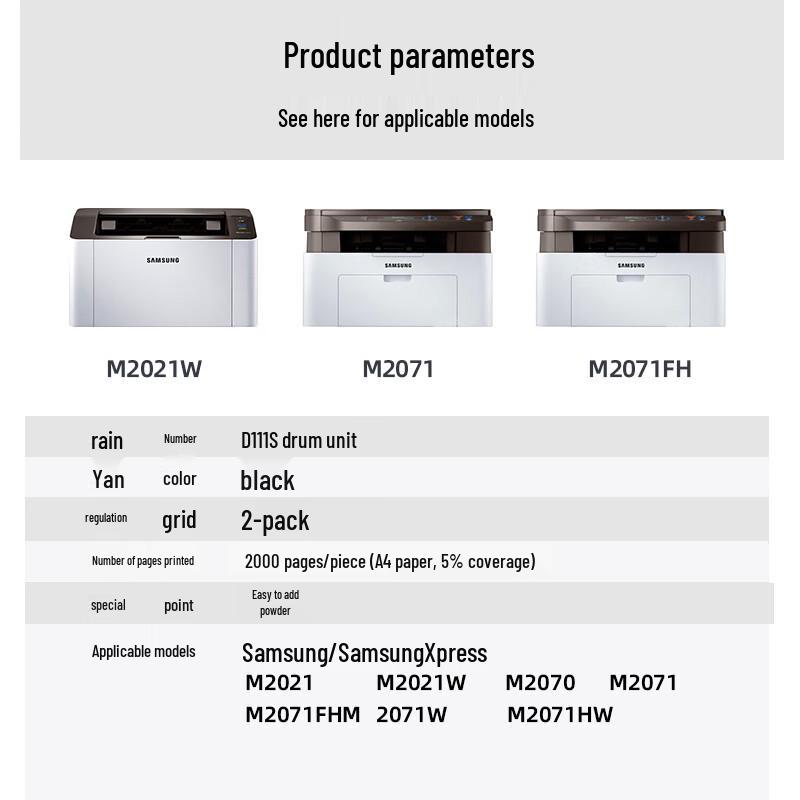 V4INK Compatible MLT-D111S Black Toner Cartridge 2-Pack