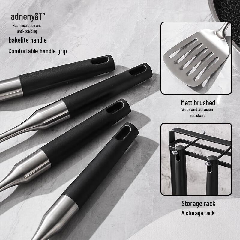 Odin Premium Stainless Steel Kitchen Utensil