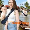 Multi-Functional Baby Carrier: Front-Facing, Horizontal Hold, Lightweight, Breathable