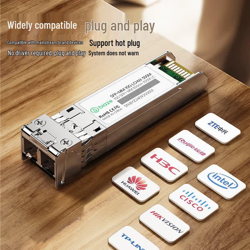 BIAZE SFP+ Multimode Optical Module