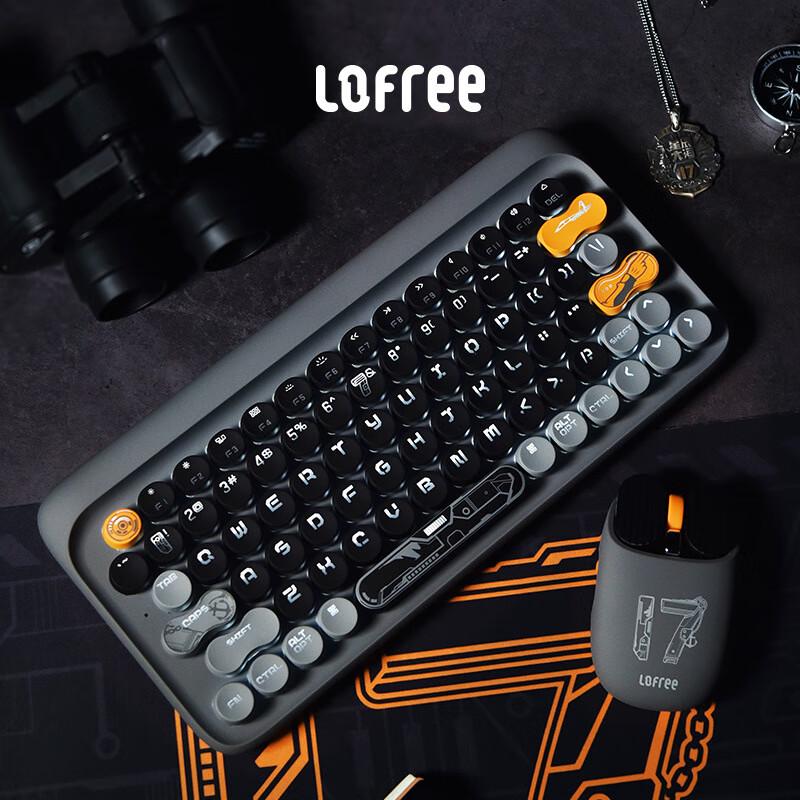 

LOFREE Wireless Bluetooth Mechanical Keyboard