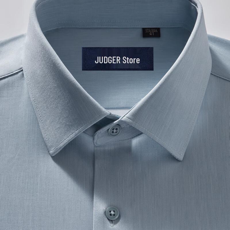 Judger Men s Modal & Silk Blend Business Casual Long-Sleeve Shirt 44