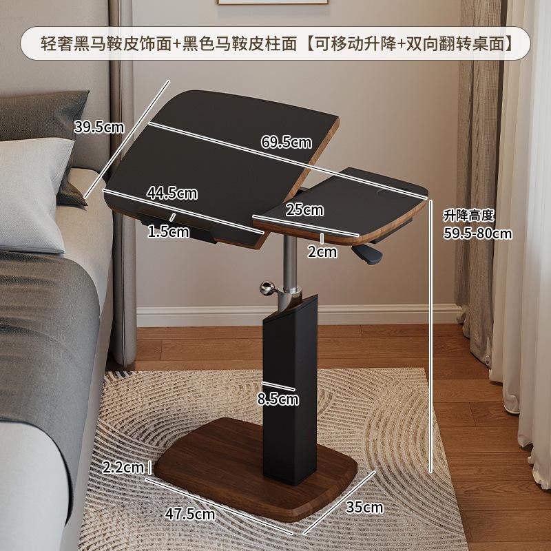 Lift Top Coffee Table with Storage, Nordic Style Rolling End Table for Living Room Bedroom, Adjustable Height Mobile Side Table