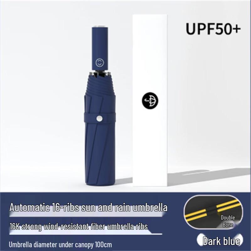 Ximengyuan Automatic Folding UV Protection Umbrella