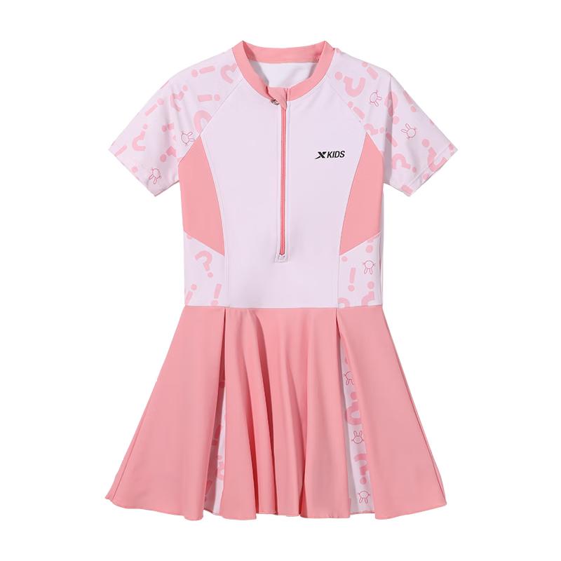 XTEP Girls' One-Piece Swim Dress Swimsuit