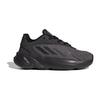 Adidas Originals Ozelia Bequeme Strapazierfähige Rutschfeste Stützende Low-Top Freizeitschuhe Kinder Sneaker Schwarz IF5906