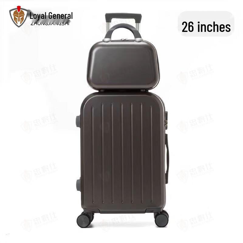 Zhongjiangshi Multi-functional ABS Travel Suitcase