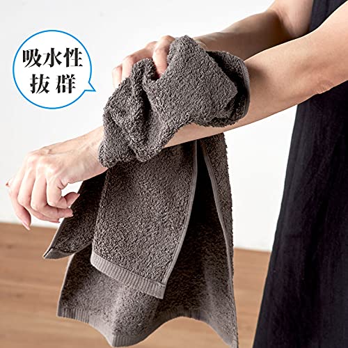 Set of 2 Japanese-made Senshu Towels (approx. 60 X 120 Cm) In Dark Brown