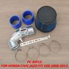 High Performance Air Intake Pipe Kit with Silicone Hose Aluminum Cold Air Intake Pipe for Honda Civic JAZZ Fit GE8 2008-2011