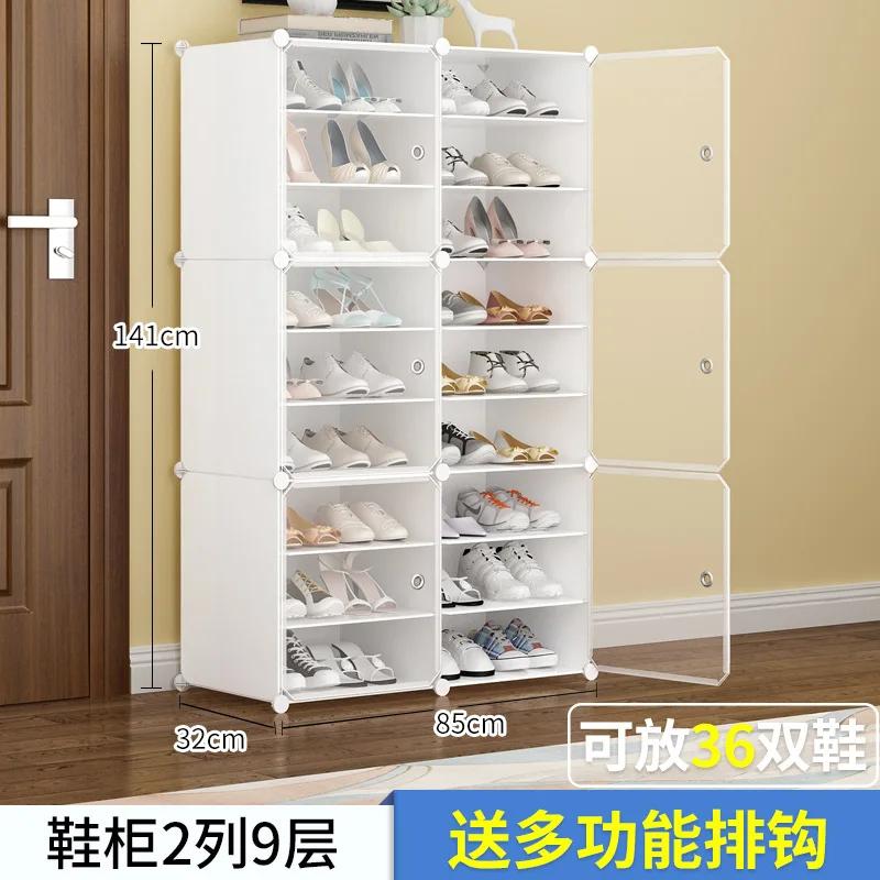 Rack Shoe Cabinet Organizer Storage Shelf Display Plastic Closet Holder Shoe Shelf Entrance Hall Furniture