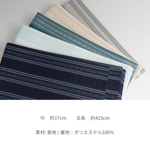 Wa Yuraku Yukata Obi, Half-Width Obi, Kenjo Pattern, Gauze, Single-Layer, Long Length, Washable, Women's, Polyester, Perfect for Fireworks Festivals,