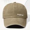 1pc Women's "Mom" Printed Baseball Cap,Retro Washed Daddy Hat,Outdoor Adjustable Mother's Day Gift,Suitable for Sports,Fishing