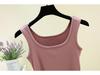 Women's Modal Ribbed Square Neck Sleeveless Slim-Fit Camisole - Versatile Base Layer Shirt for Summer.
