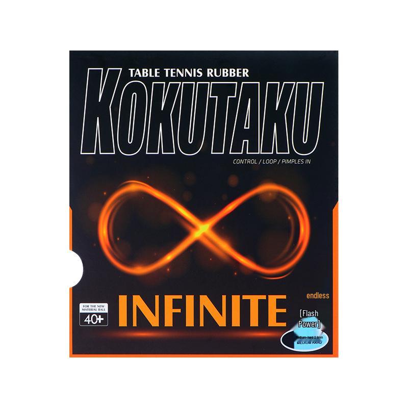 KOKUTAKU Infinite Inner Energy Table Tennis Rubber