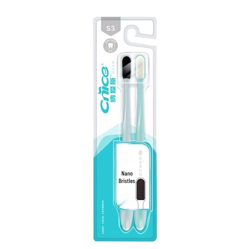 

Nairus S3 Soft Bristle Nano Toothbrush