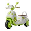Children's Electric Ride-On Tricycle: Battery-Powered Motorcycle Toy with Remote Control for Boys and Girls