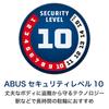 Japanese ABUS Bicycle Theft Compensation Security Level 10 6000K SH Black [Official Product] Lock, System, 120cm, Keyed, [BORDO /120 Mount]