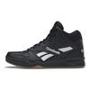 Royal BB4500 Hi2 Classic High-Top Retro