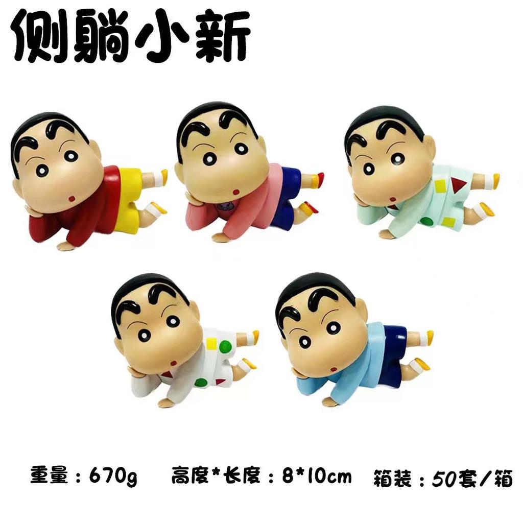 1Set Crayon Shin Chan Action Figure Cartoon Japanese Kawaii Figurines Collectibles Movie Peripheral Toy Gifts for Children