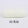 8 Strands Of Lover Cotton Wool Diy Braided Scarf Thread Stick Needle Thread 8 Strands Of Milk Cotton 100G Multiple Strands Of Thick Wool