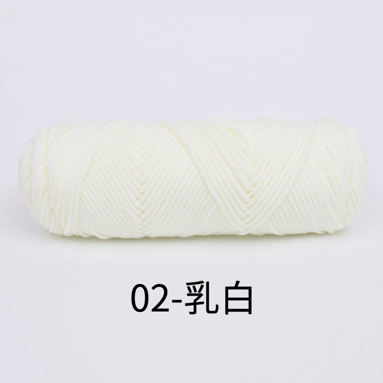 8 Strands Of Lover Cotton Wool Diy Braided Scarf Thread Stick Needle Thread 8 Strands Of Milk Cotton 100G Multiple Strands Of Thick Wool