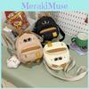 Nylon Cat Children Shoulder Bag Fun Design Casual Outings School Bags Travel