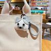 New Unisex Bag Pendants Creative Leather Cartoon Puppy Cute Bag Accessories Multifunctional Keychains Student SchoolBag Pendant