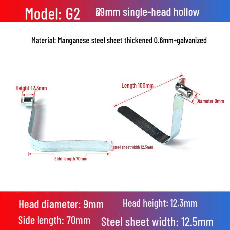 V-Shaped Spring Clip Buckle for Telescopic Tube and Tent Stroller Positioning