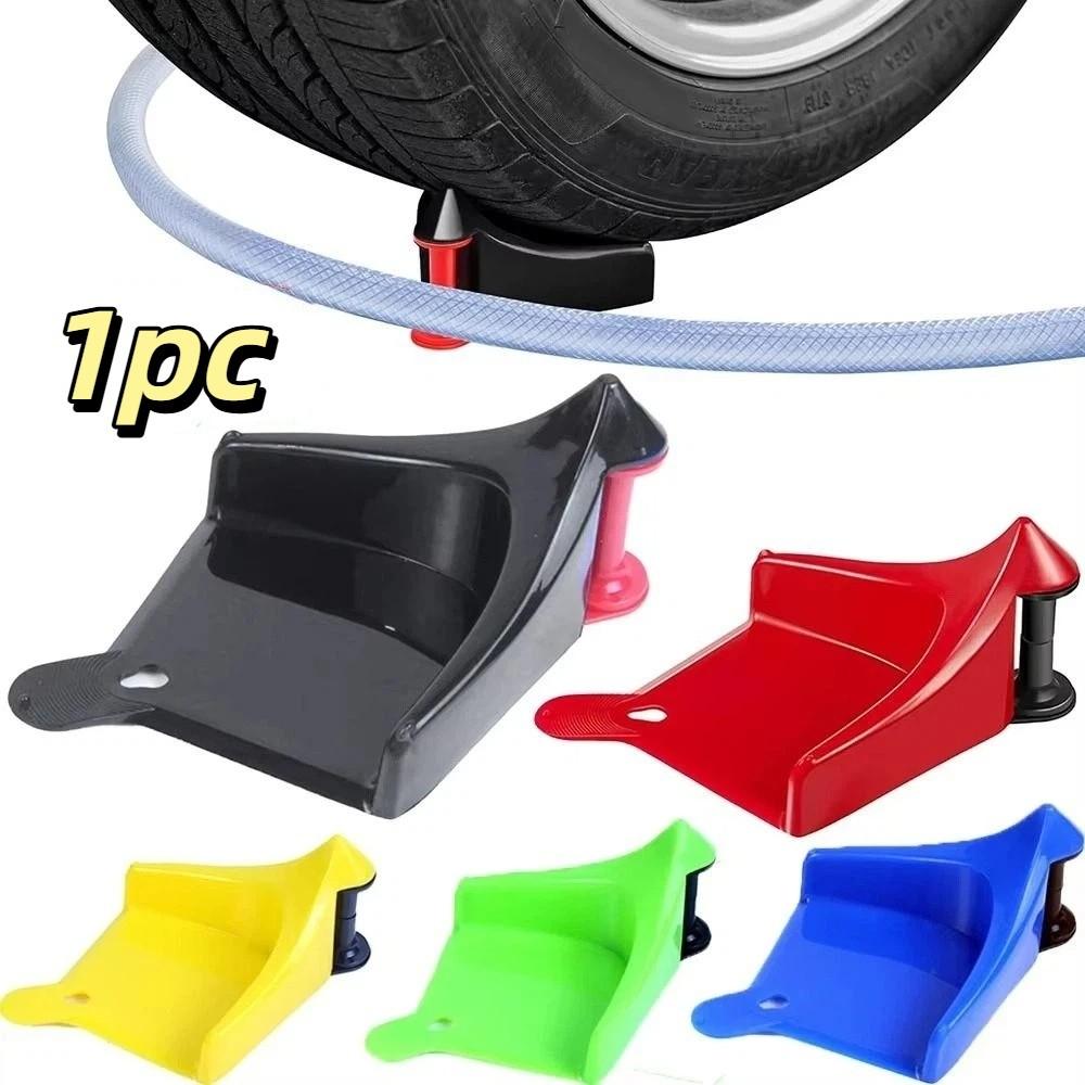 Anti Crush Design Car Tire Wedge Portable Design Hose Slide Tire Hose Guide Truck Washing