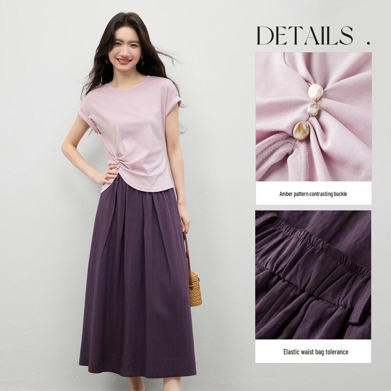 Women's Sleeveless T-shirt & A-line Skirt Set