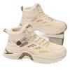 High-top new autumn thick-soled inner height increase casual running sports basketball dad trendy shoes