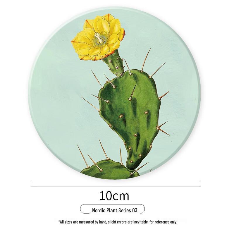 SOVO Diatomaceous Earth Coaster