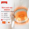 Keepfit Portable Waist & Abdomen Massage Belt CN plug (adapter included)
