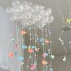 11-Piece Star & Cloud Crystal Curtain for Wedding or Event Decoration