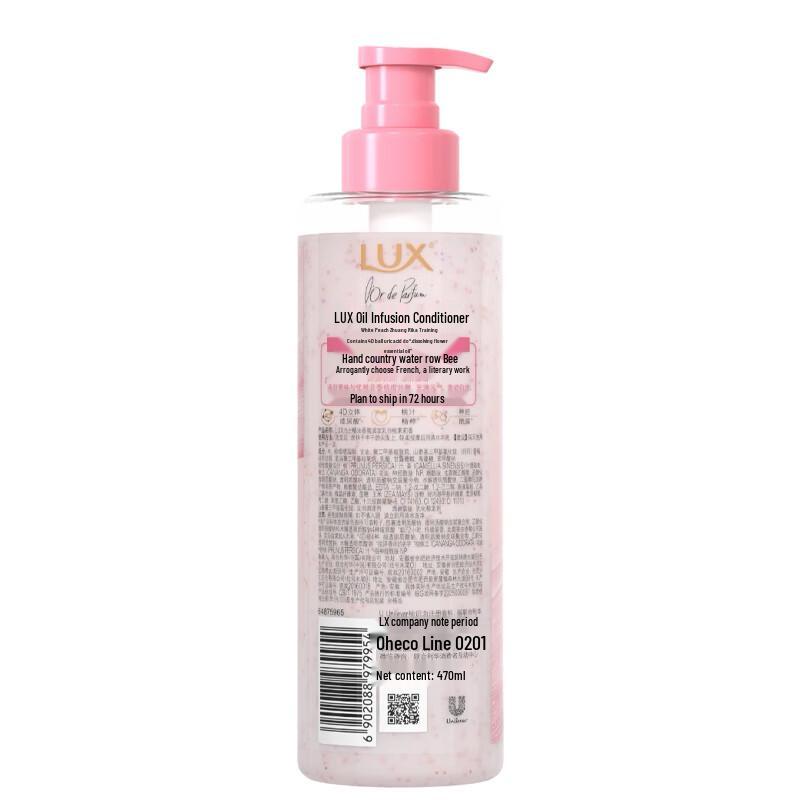 Lux White Peach & Jasmine Essential Oil Conditioner