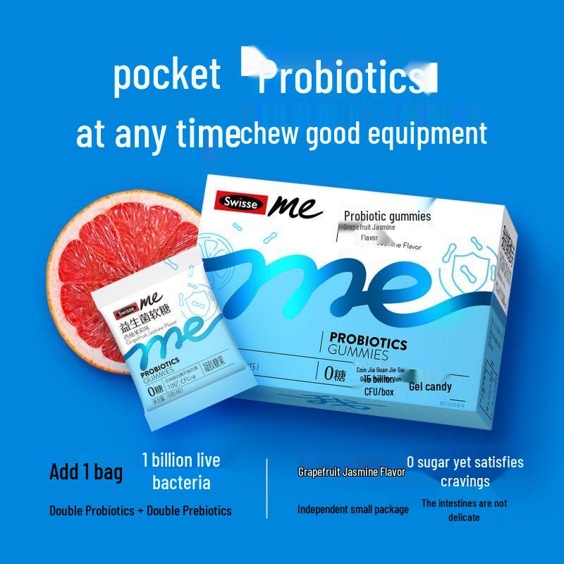 Swisse Probiotic Gut Health Gummies