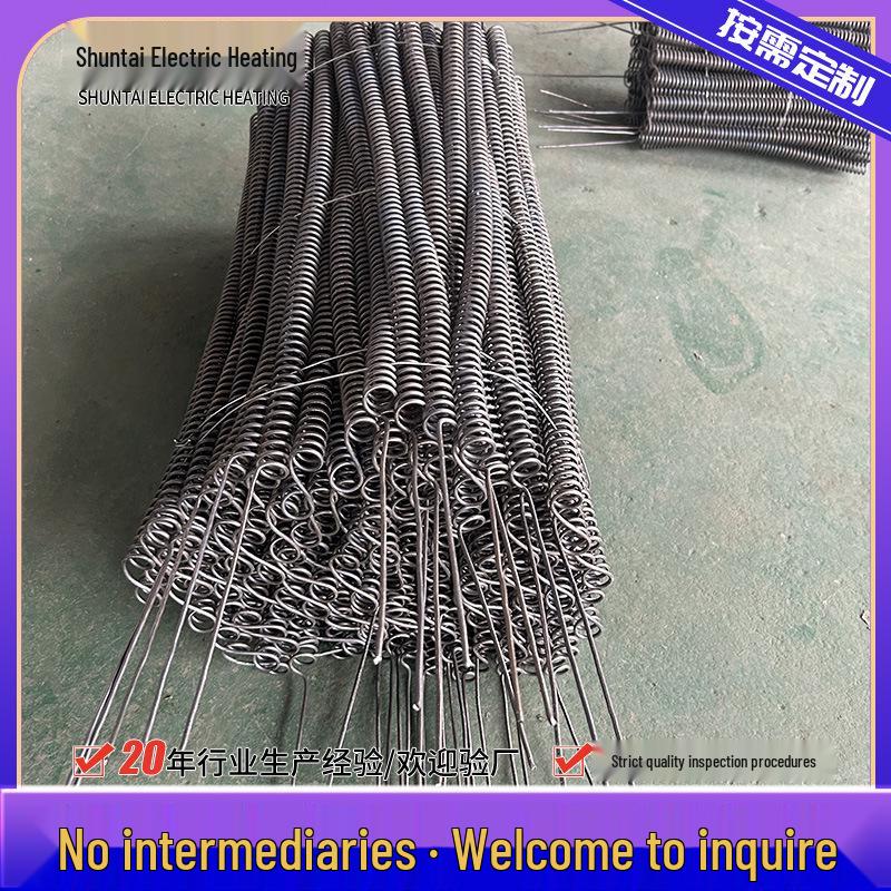 High-Temperature Industrial Electric Stove Heating Wire
