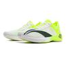 LINING Beng Pegasasu Men's Marathon Racing Running Shoes - White/Bright Green ARMP005-2